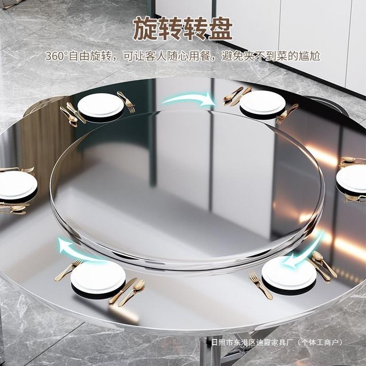耐用金属商用可折叠简约不锈钢圆桌酒店客厅转盘分体可折叠桌子