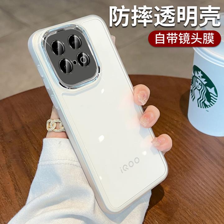 自带镜头膜适用iqooz10turbo+手机壳新款z10turbopro全包透明iQOO