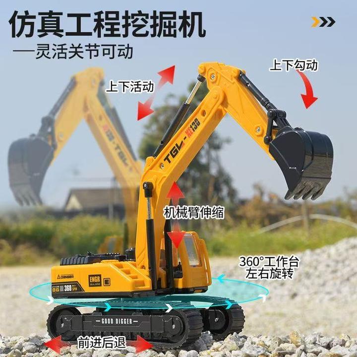 儿童挖掘机玩具车工程车大型挖土机模型男孩宝宝推土机挖挖机玩具