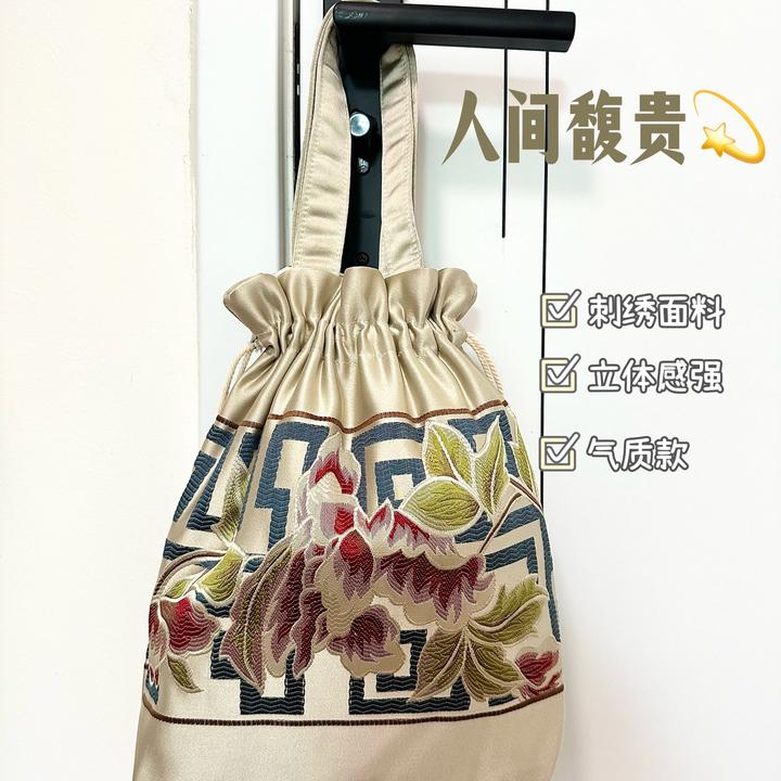 文艺小众手提包带印花刺绣中国风手拿包耐磨民族风休闲复古抽绳
