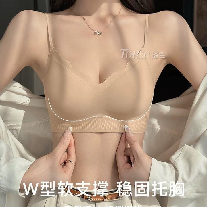 无痕粉底液内衣女小胸聚拢夏季薄款背心式一体隐形肤色细肩带文胸