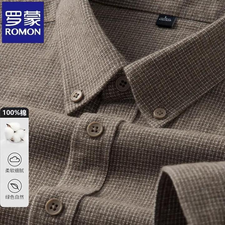 【100%纯棉】罗蒙商务经典中年休闲长袖衬衫春秋季时尚男士宽松衬衣