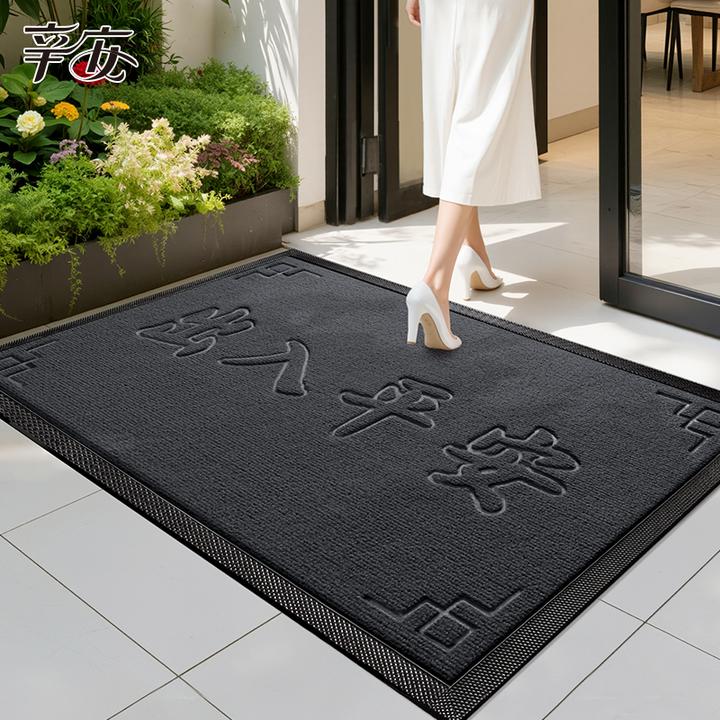 地垫入户门垫进门出入平安门口专用脚垫2025新款高级防滑玄关地毯