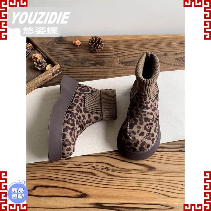 YOUZIDIE复古豹纹马丁靴女大头靴子2025毛线口加绒短靴保暖棉靴冬