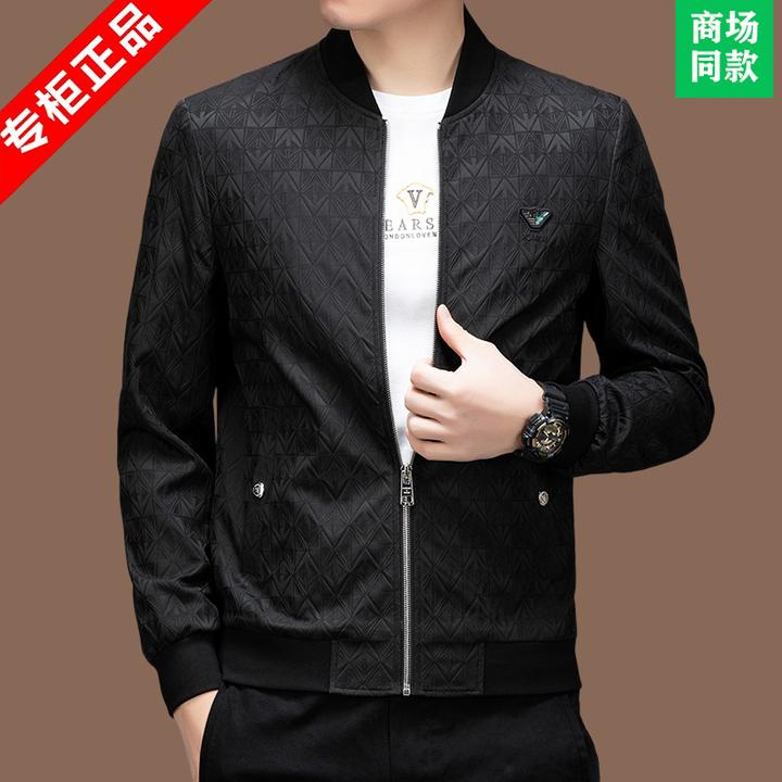 意大利轻奢薄款男夹克2025秋季新款黑色棒球领服休闲休闲男外套潮