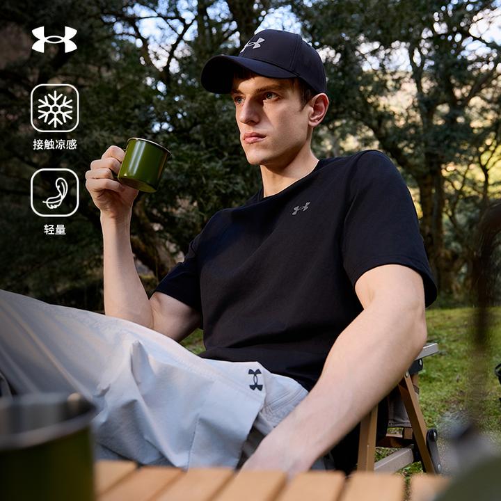 安德玛UA官方凉感T恤男2025夏季户外轻薄舒适圆领短袖夏日穿搭