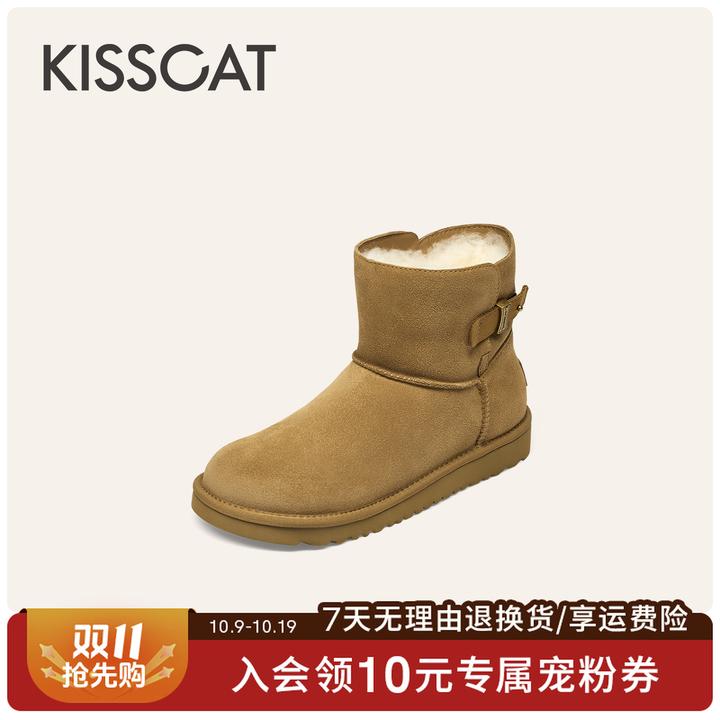 接吻猫【小暖阳】雪地靴25冬新羊毛里保暖厚底毛毛靴KA65789-50