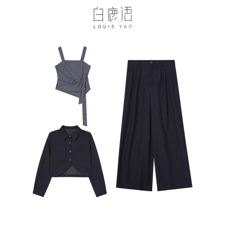 【商场同款新品】白鹿语时尚百搭外套吊带长裤套装女BL20453
