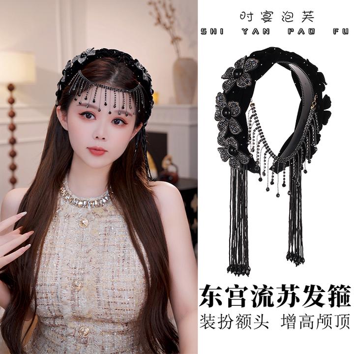 东宫发箍宽边遮发缝立体花朵编织丝绒发饰流苏闪钻异域风情压发箍