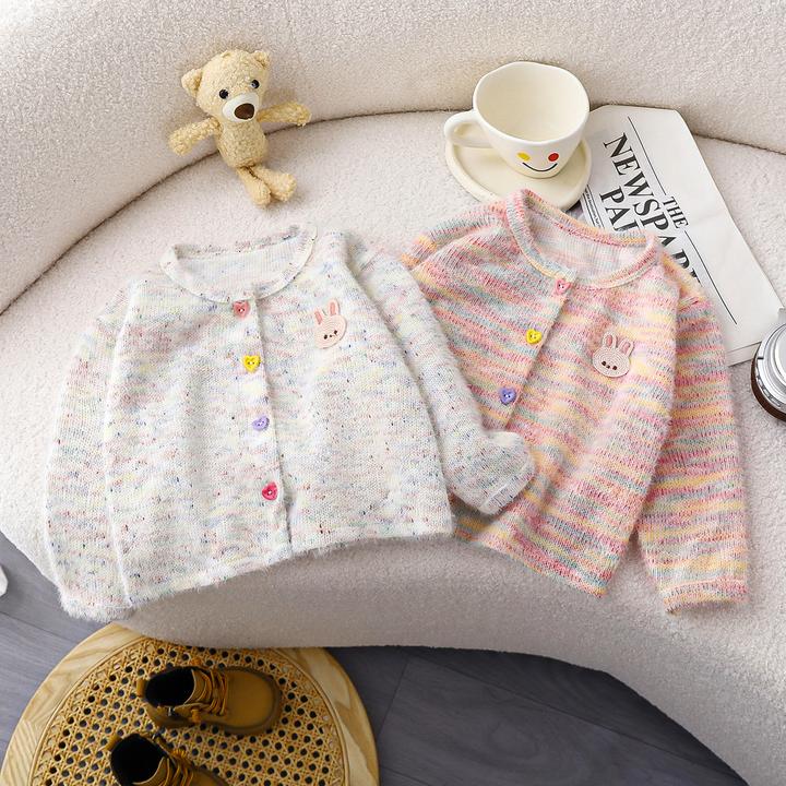 秋款2025新款针织开衫女童毛毛衣服新款上新彩虹开衫韩版秋冬洋气