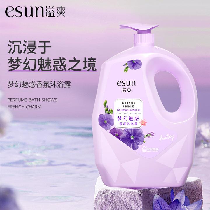 安安国际溢爽梦幻魅惑香氛沐浴露留香清爽沐浴乳家庭装大容量国货