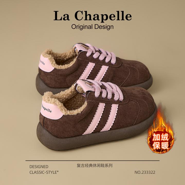 拉夏贝尔加绒德训鞋女2025新款冬季加厚毛毛保暖棉鞋女厚底休闲鞋