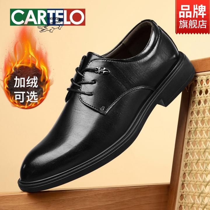 卡帝乐鳄鱼时尚德比鞋男款秋冬皮面英伦黑色商务正装结婚新郎皮鞋