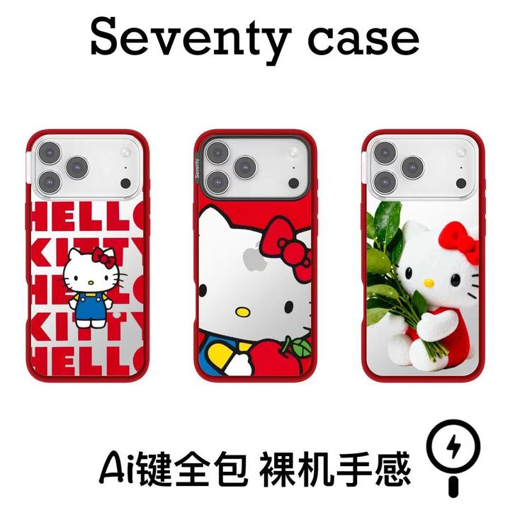 Ai键全包红框亚克力柚子叶kitty轻薄手机壳适用于苹果16/17promax