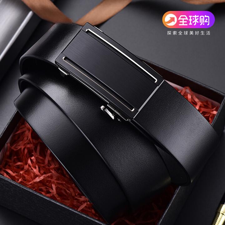 皮带男士男款头层牛皮奢侈品2025新款潮真皮百搭商务休闲腰