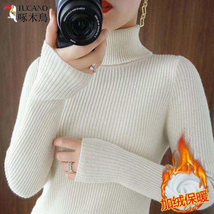 TUCANO/啄木鳥秋冬加绒加厚高领毛衣女内搭保暖上衣一体绒针织衫