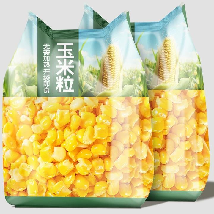 滇品客甜玉米粒开袋即食免煮真空水果甜脆玉米粒代餐健身轻伴侣食
