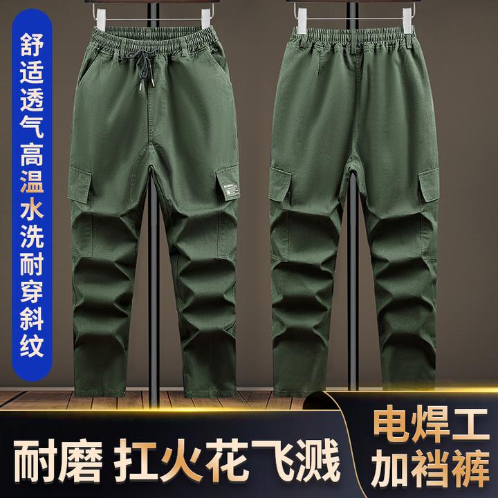 宽松春秋款工装裤耐磨加档四口袋工作服休闲裤长裤撕裂多口袋