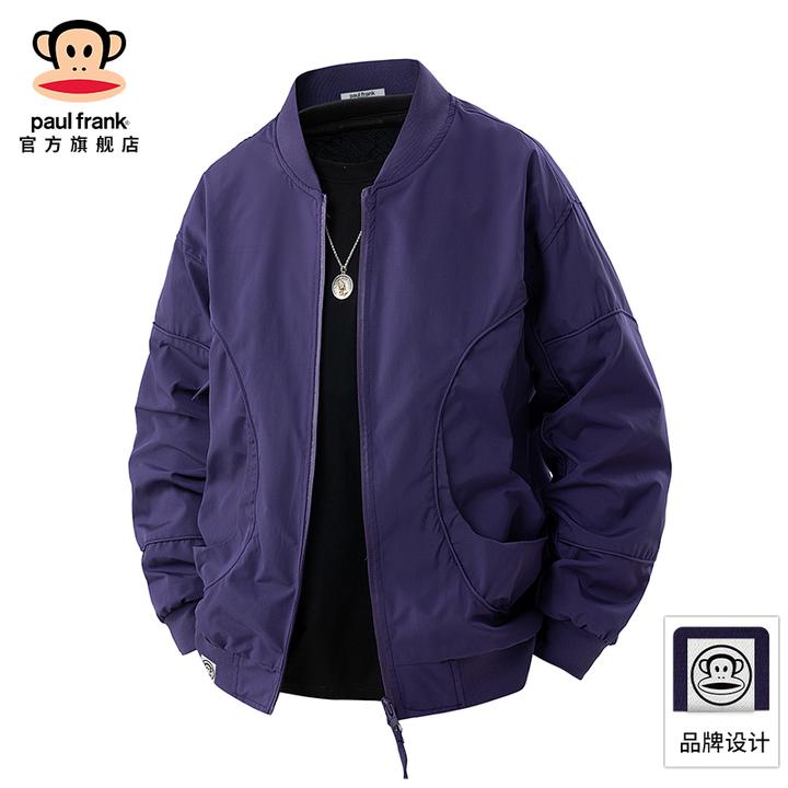 PaulFrank/大嘴猴潮牌纯色轻奢夹克男秋冬新款宽松立领棒球服外套