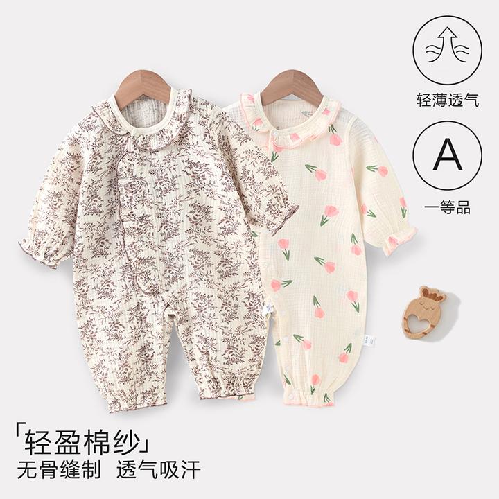 婴幼儿连体衣爬服夏季薄款春秋男女宝宝哈衣新生儿衣服外出空调服