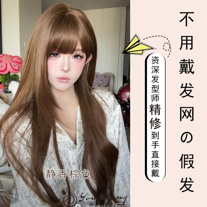 小圆团【可以不戴发网的假发·静香棕色】微卷自然假发精修发量适中