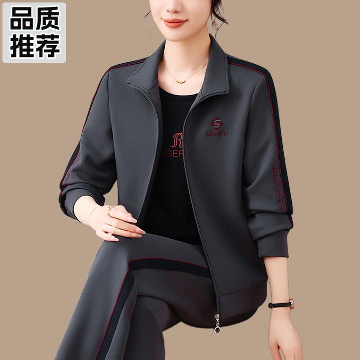 品牌妈妈秋装运动套装2025新款中老年女外套青灰休闲三件套百搭风
