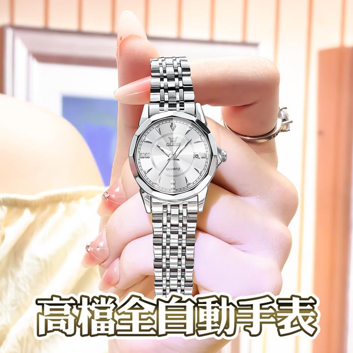 劳力土女士手表腕表机械表轻奢小表盘小众气质女石英表送女友礼物