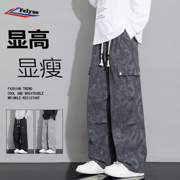飞跃美式潮流直筒休闲裤春秋款阔腿裤宽松褶皱伞兵工装扎染长裤子