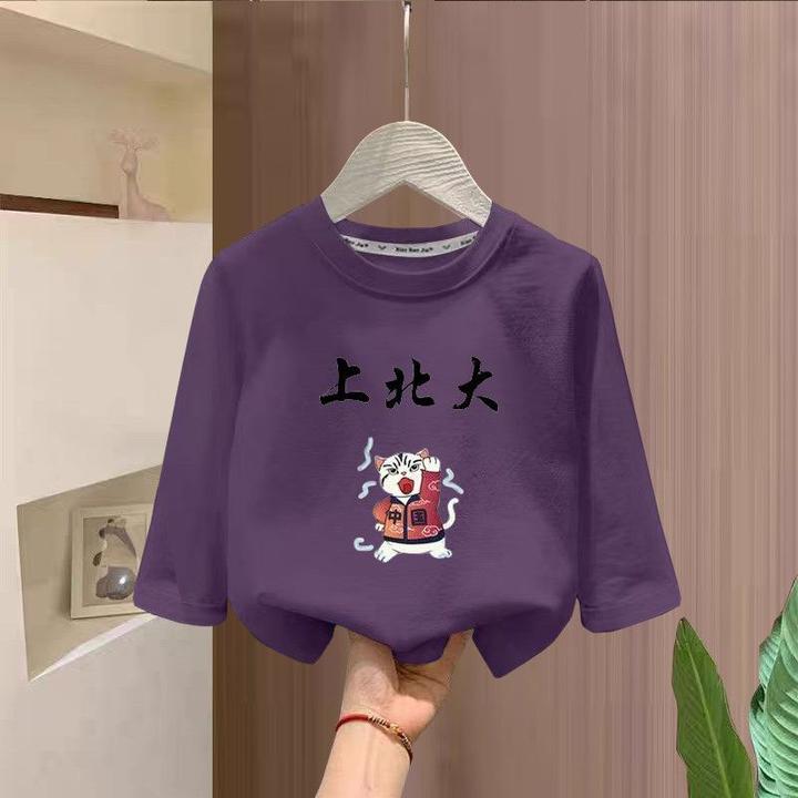 春秋男女童100纯棉圆领T恤长袖儿童帅气百搭休闲宝宝卡通打底衫潮