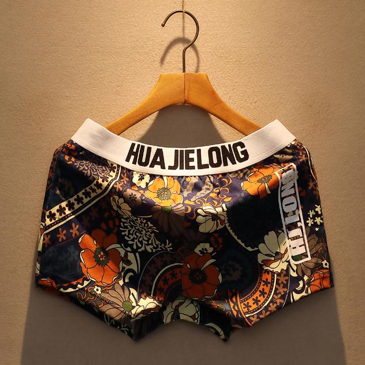 贾鲁萨加高端时尚男士潮流纯棉宽松舒适透气印花四角内裤