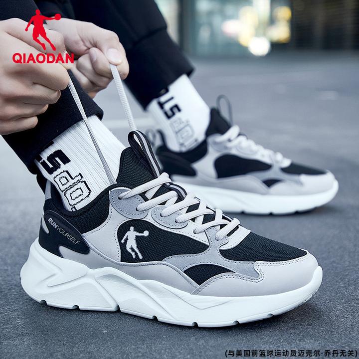 乔丹潮鞋男鞋2025冬季新款减震正品跑步鞋百搭老爹鞋休闲鞋子男款