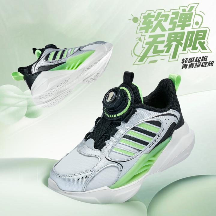 大黄蜂童鞋儿童运动鞋秋季新款革面防水户外鞋轻便软底男童跑步鞋