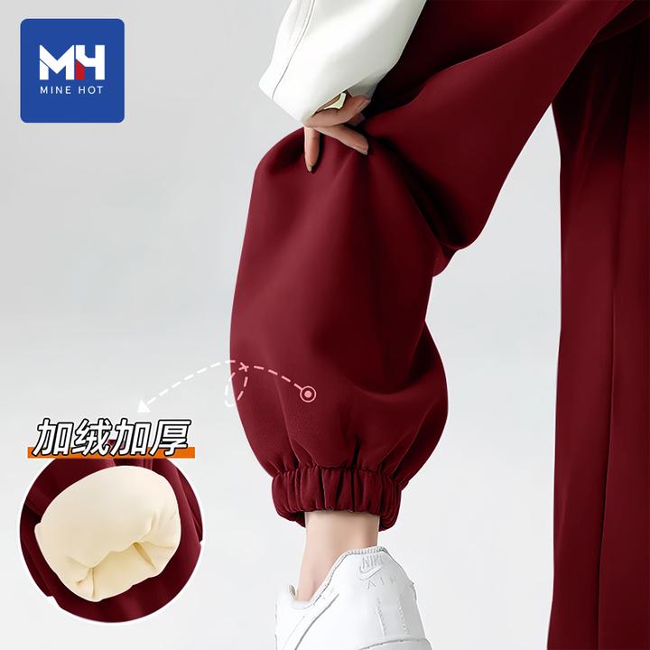 唐狮集团MH红色裤子女2025新款秋冬季加厚本命年卫裤束脚运动裤H