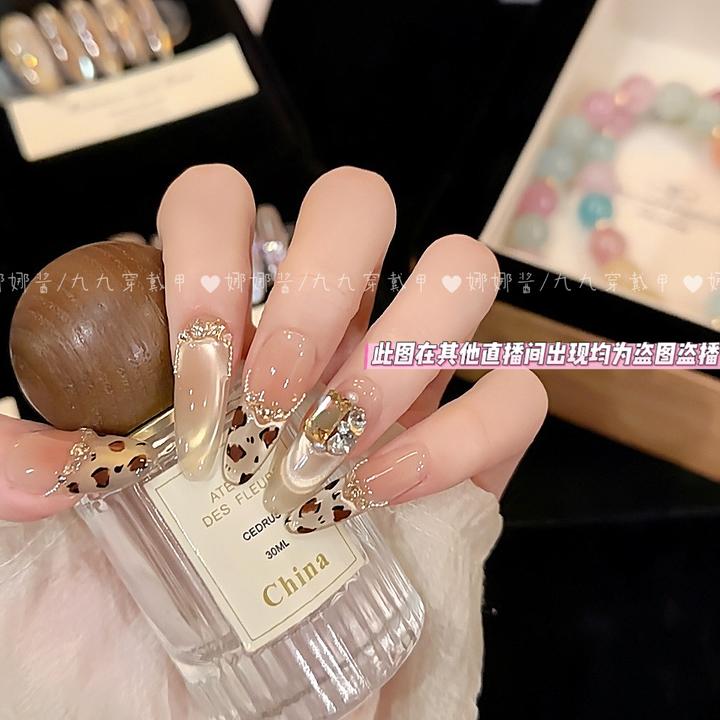 金钱豹 手工穿戴甲秋冬豹纹锆石美拉德显白光疗美甲可拆卸穿戴甲