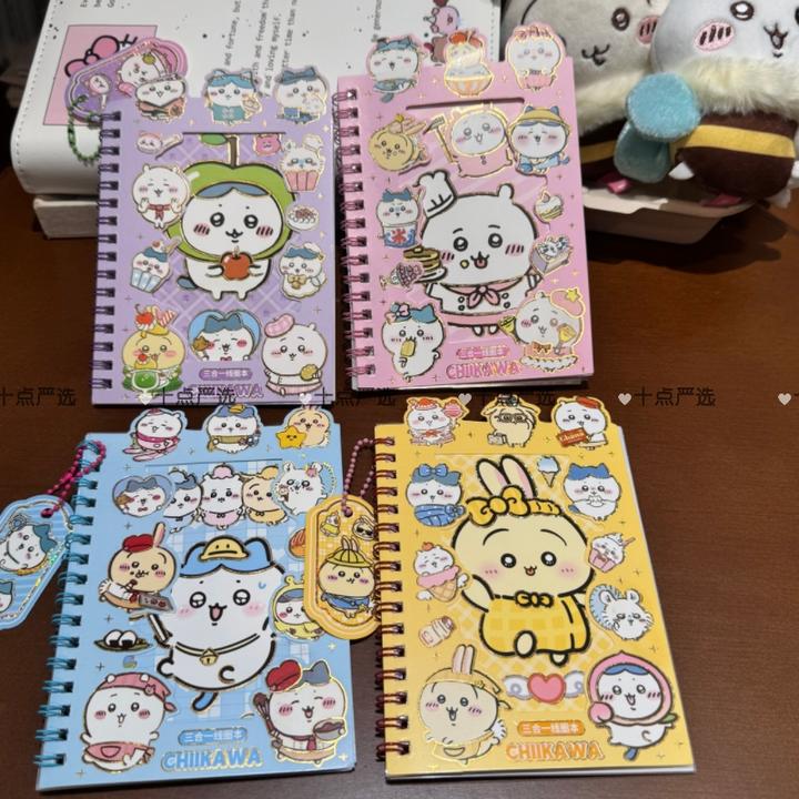Chiikawa贴纸本吉伊卡哇手账本多功能笔记事本学生手帐账线圈本
