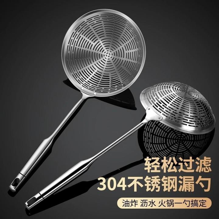 304不锈钢圆管大孔线漏捞面捞饺子油炸过滤网漏勺长柄厨房多功能
