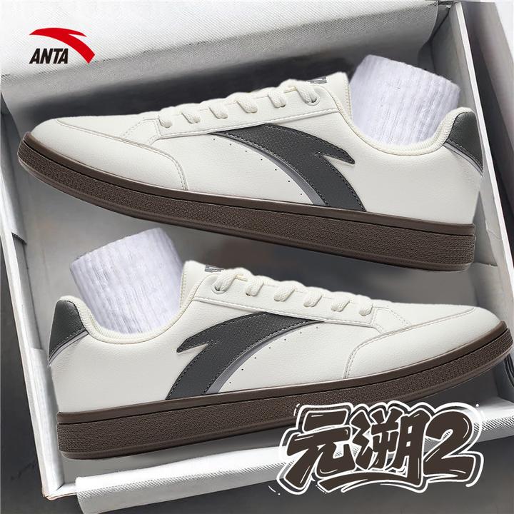 安踏休闲男鞋新款板鞋学生低帮官方正品冬季小白鞋轻便运动鞋子