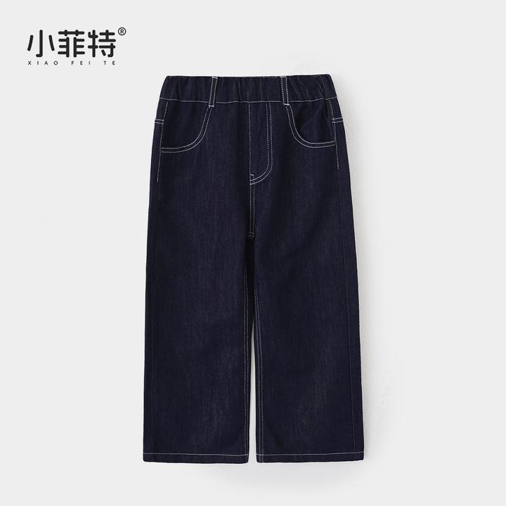 小菲特童装直筒牛仔裤女童秋季新款儿童时尚百搭休闲裤HNKQ52393