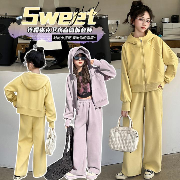 女童春款休闲套装2025新款洋气女大童春秋时髦连帽卫衣外套运动裤