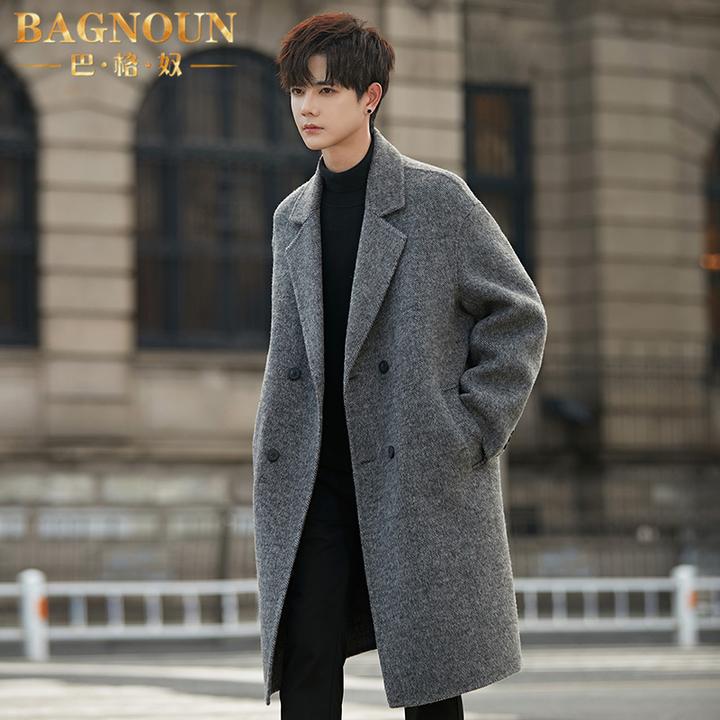巴格奴毛呢大衣男士秋冬季新款时尚高端中长款双面羊毛加厚潮外套