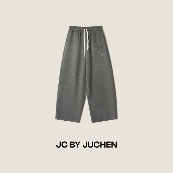 “兜着慵懒”秋冬保暖软糯懒人小口袋松紧腰抽绳休闲卫裤 FW095182