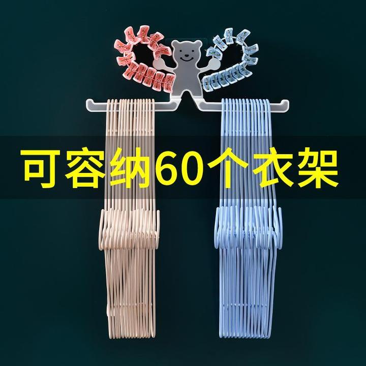 衣架收纳多功能免打孔卫生间家用阳台壁挂晾衣夹子整理收纳架