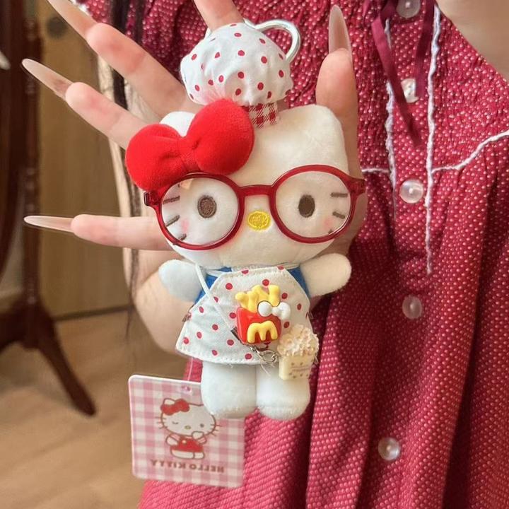 【热卖】正版HelloKitty麦当当包挂毛茸茸可爱风手工diy钥匙扣礼物