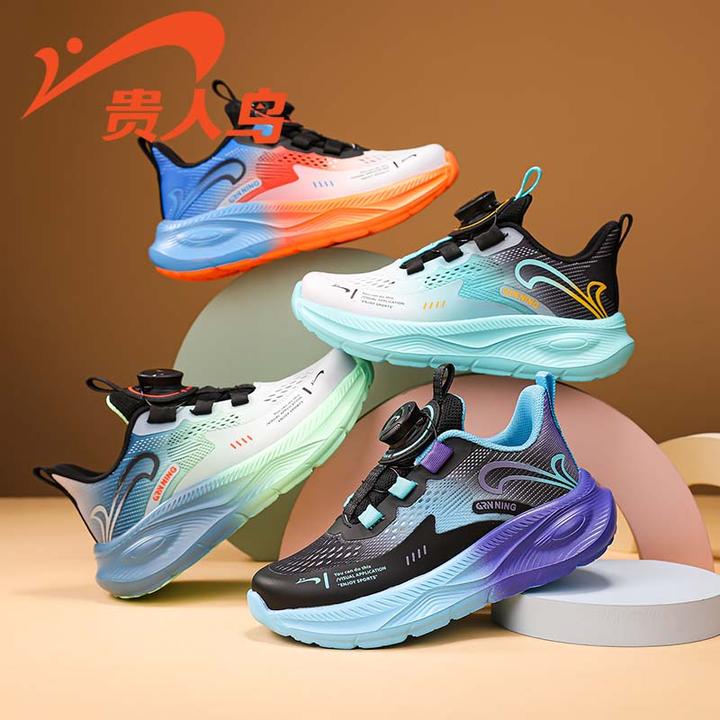 【华姐专属】贵人鸟童鞋透气单网男童运动鞋中大童鞋子GRN25029D