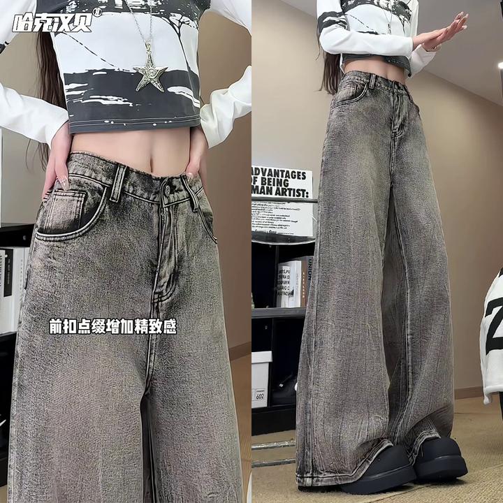 闪电纹做旧牛仔裤男女秋季复古水洗直筒休闲长裤cleanfit阔腿裤子