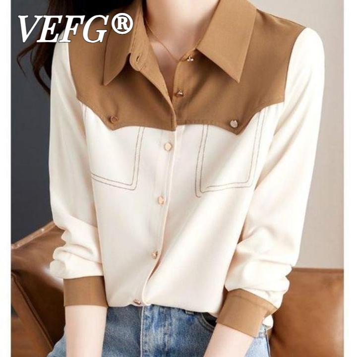 VEFG撞色拼接翻领雪纺衬衫长袖女2025新款法式职业衬衣设计三件套