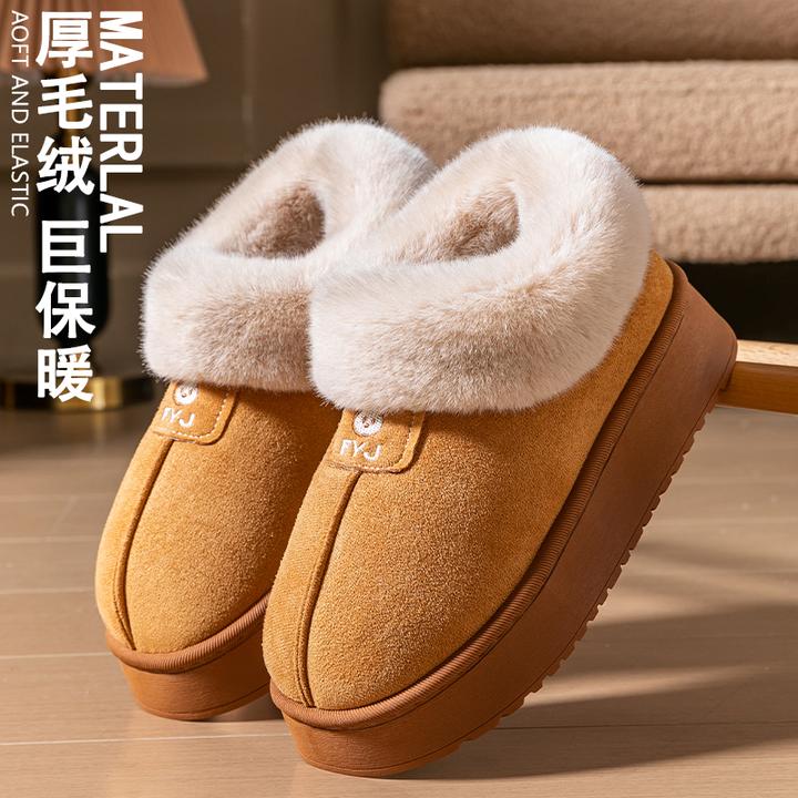 厚底雪地靴女2025冬季新款加绒加厚东北大棉鞋一脚蹬毛毛鞋子棉拖