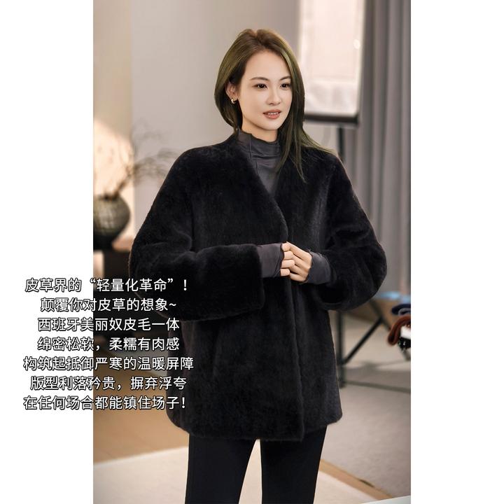 A美洋MEIYANG 黑松露皮草外套【商场同款】羊毛革大衣【中】
