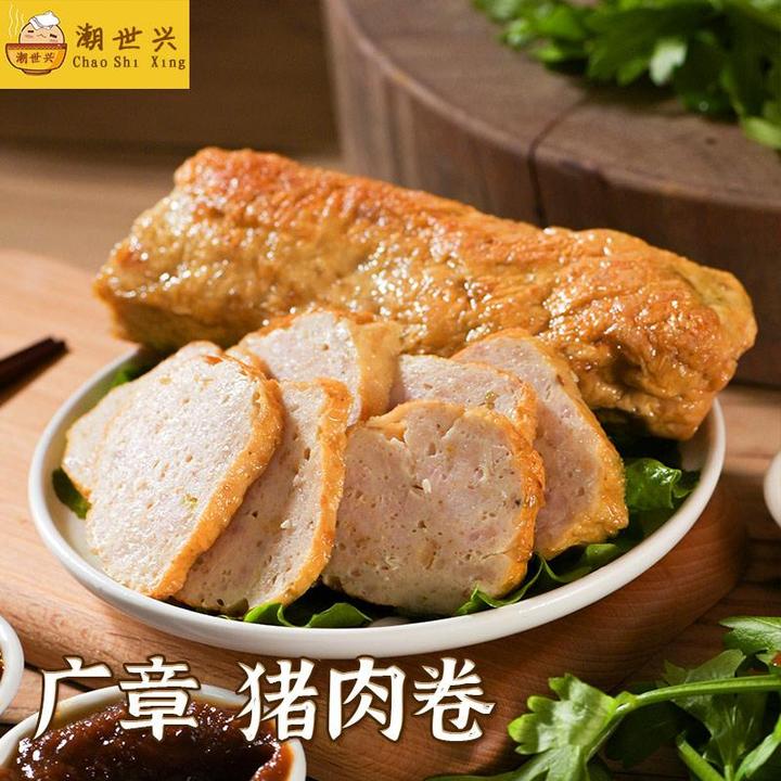 潮世兴潮汕猪肉卷500g肉饼广章肉条惠来汕头隆江特产美食