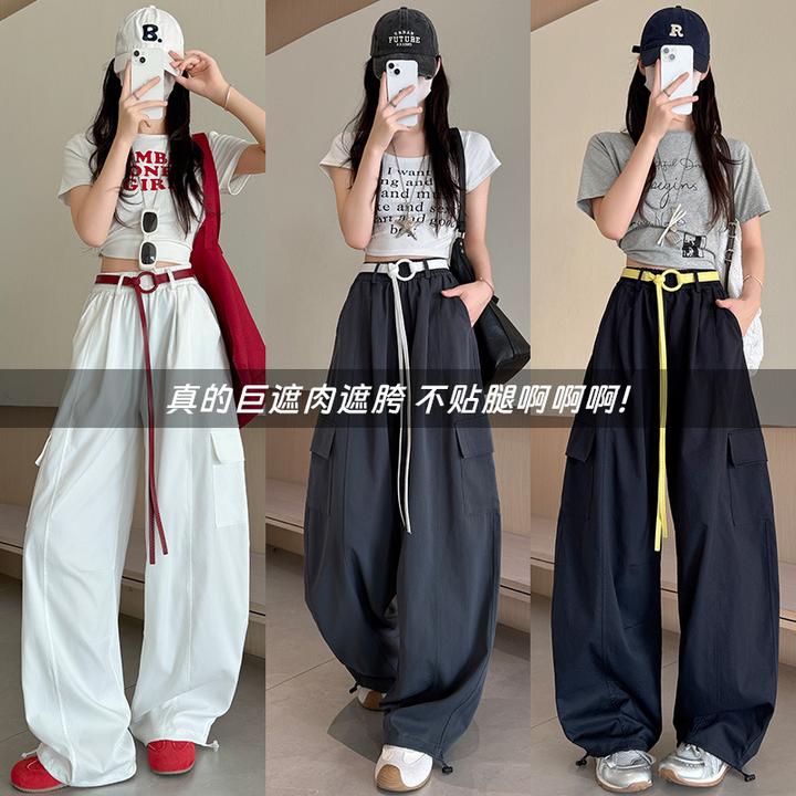 2025秋季爆款高腰宽松显瘦工装裤女休闲百搭时尚洋气减龄风纯色裤